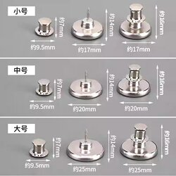 Magnetic Curtain Fasteners, Door Curtain Light-Blocking No-Nail Straps, Bed Curtain Clips, Magnetic Rings, Clamps, Suction Fasteners