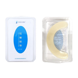 
Starley ostomy bag hydrocolloid adhesive elastic adhesive ostomy bag care supplies accessories reinforced ostomy chassis