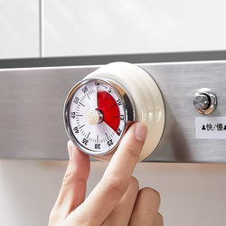 Kitchen Timer, Special Visual Time Management Mechanical Timer, Alarm Clock, Countdown Reminder with Magnetic Suction