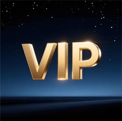 Exclusively for Old Customers