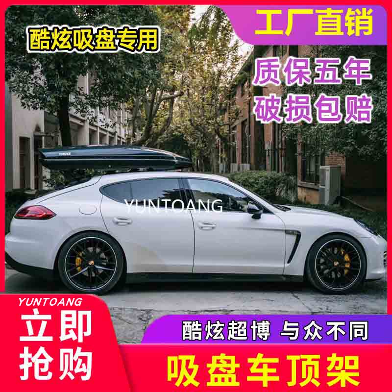 Barras De Techo Universales Para Furgoneta - Acero Inoxidable 304, 4 Unidades