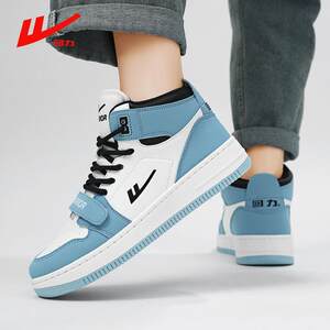 
Pull back flagship authentic sneakers for men and women, high-top casual shoes, sports white shoes, fashionable and versatile women's shoes, popular men's shoes