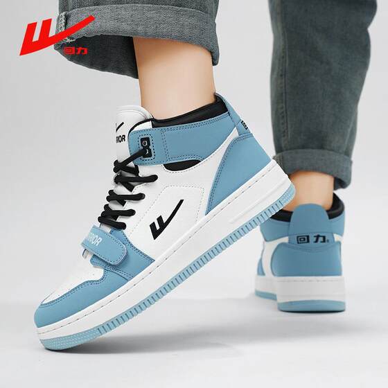 
Pull back flagship authentic sneakers for men and women, high-top casual shoes, sports white shoes, fashionable and versatile women's shoes, popular men's shoes
