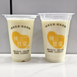 Mellow-Flavored Pure Soy Milk Cup, Sealable, 90mm Diameter, Disposable, 250-300ml, Instant Soy Milk Machine Packaging Cup