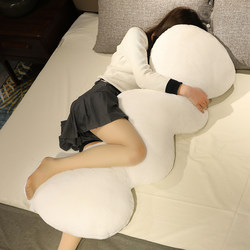 Cloud-Shaped Long Pillow for Girls to Hug While Sleeping, Side Sleeping Pillow for Bed, Sofa Cushion for Living Room, Men's Version