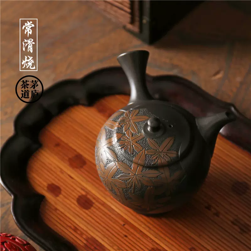 日本进口铁壶高陵金寿堂复刻龟文堂脱蜡田舍山水地纹金银镶嵌铁瓶