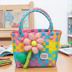 Colorful Woven Basket Handmade Portable Children's Vegetable Basket Finished Product Souvenir Kindergarten Girl Cute Sunflower Basket