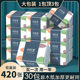 
Household paper-thickened hand wipe paper wetable water tissue paper affordable napkin high quality tissue paper log toilet paper
