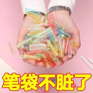 
Pencil cap pen set children's pencil head pencil cap pen cap extender pencil holder primary school student pen cap