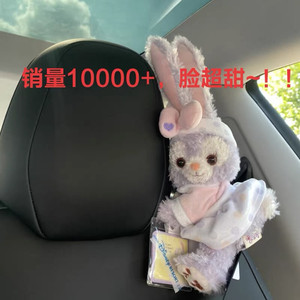 
Tesla car decoration Xingdailu curtain buckle car strap cute doll car decoration new style Duffy new car decoration