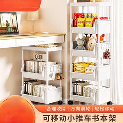 Simple Household Children's Multi-Layer Storage Cabinet with Wheels, Narrow Gap Organizer, Small Bookshelf, Wall-Mounted Storage Rack