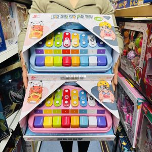 
Education Star Two-in-One Children's Fun Piano Children's Eight-Music Piano Playing Piano 1-3 Years Old Musical Instrument Toys Early Teaching