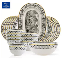 villeroyboch German imported ceramic tableware set European retro household dishes nostalgic retro style