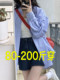 Blue striped shirt jacket for women in spring and autumn casual style, large size, versatile, loose, slim, chic and beautiful top cardigan
