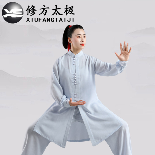 太極拳 ベロア調 太極服 上下 Lサイズ 男女両用 宝石蓝【新品