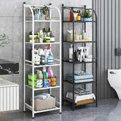Bathroom Storage Rack, No-Drill Installation, for Washroom, Toilet, Washbasin, Shower Room, Layered Floor-Standing Organizer