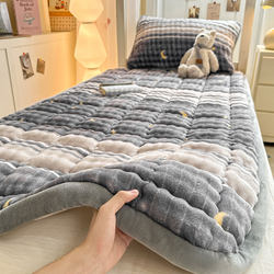 Autumn and Winter Thickened Simple Student Milk Velvet Mattress Coral Fleece Quilted Dormitory Soft Pad Bed Cover Mattress Topper Quilt