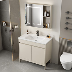 Space Aluminum Floor-Standing Bathroom Cabinet Combination Bathroom Sink Ceramic Integrated Washbasin Bathroom Washbasin