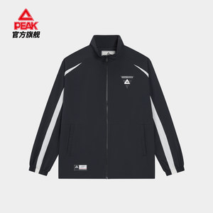
Peak woven windbreaker for men, casual windproof spring jacket, sports jacket, warm top, versatile and trendy
