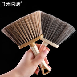 Dust Removal Tool, Crevice Brush for Cleaning Windows, Window Sills, Dust Removal, Duster for General Cleaning, Household and Car Use