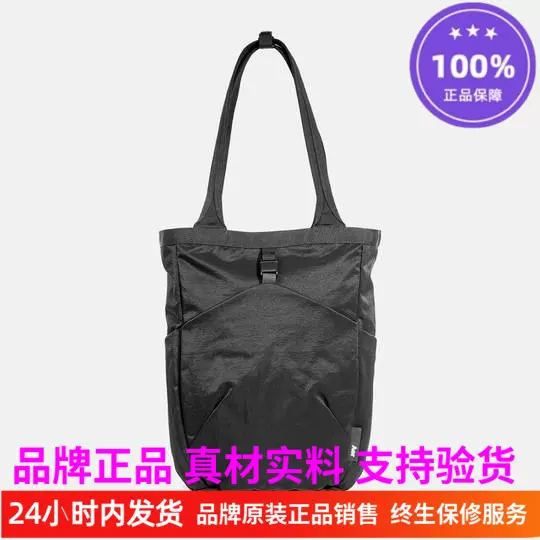 品牌原裝Aer go tote 2簡潔輕便易攜帶大容量託特包儲