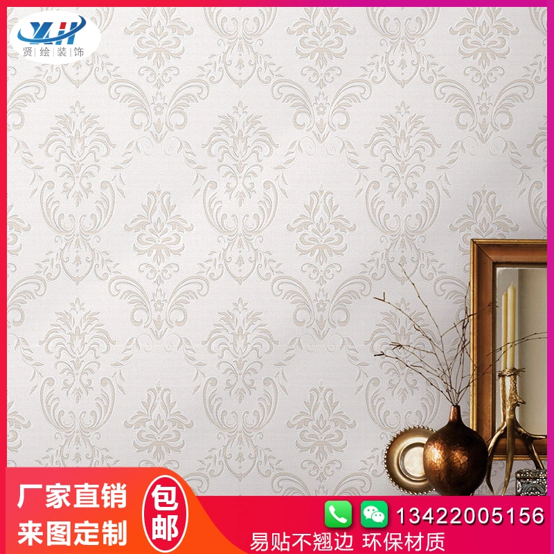 瓷雕6803系列不織布壁紙歐式客廳高檔別墅壁紙簡約典雅大氣 Taobao