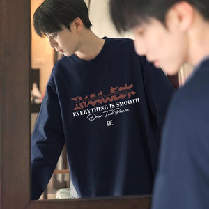 
Heavy cotton long-sleeved T-shirt for boys spring and autumn 2026 new Hong Kong style loose trendy T-shirt bottoming shirt clothes