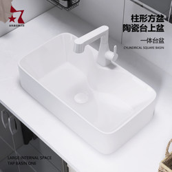 Household Balcony Countertop Ceramic Washbasin Square Wash Basin Bathroom Small Size Wash Basin Single Basin