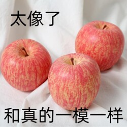 【No Need to Worry】Christmas Artificial Apple Fake Red Apple Model Fruit Cabinet Decoration for Fruit Photography Decoration