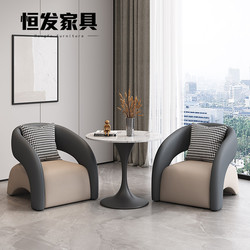 Balcony Internet-Famous Hotel Room Table and Chair Three-Piece Set, Balcony Leisure Beauty Salon Rest Area Reception One Table and Two Chairs