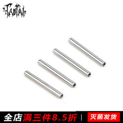 Taotai F136 Titanium Alloy Internal Spiral Double-Ended Straight Rod, Standard Model with Beads and External Thread Rod, Basic Rod, Tongue Nail Rod