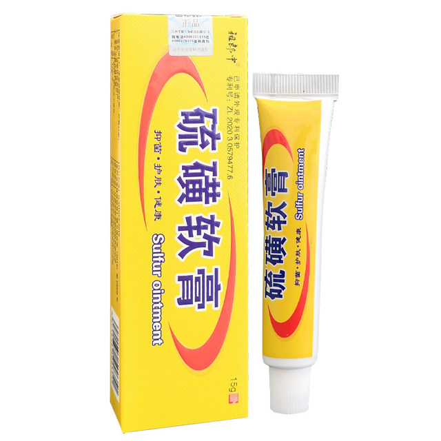 Sulfur ointment scrotum pubic lice scabies compound topical hair