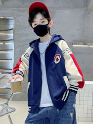 High-End Children's Clothing Boys' Spring Jacket Baseball Uniform Spring and Autumn 2026 New Style Boys' Spring Jacket for Older Children