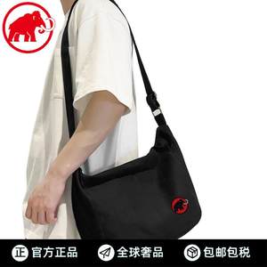 
[10% off area] MAMMJUDX crossbody bag for boys and girls, large capacity, simple, lightweight travel mountaineering leisure bag