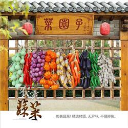 Simulated Fruit and Vegetable Skewers, Farmhouse Decorations, Fake Fruit Skewers, Garlic, Corn, and Peppers