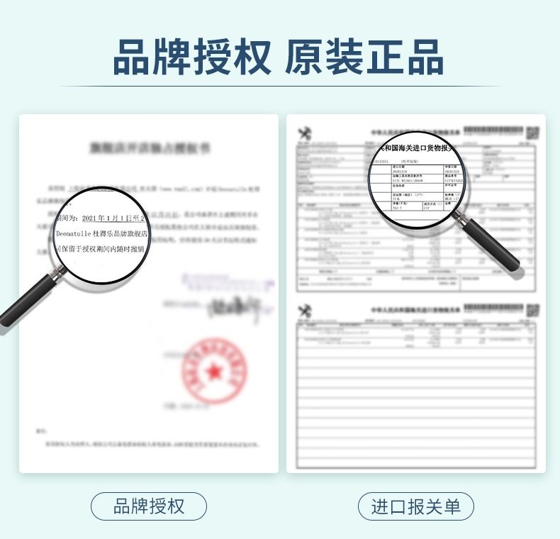 Deonatulle/Dudel Japanese antiperspirant stone underarm deodorant