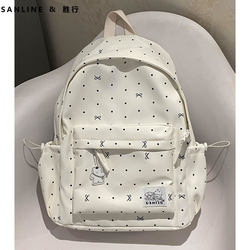 School Bag for Junior High School Girls, Ins-Style, High Aesthetic Value, Niche High School Students, White Backpack, Large Capacity, College-Style Backpack