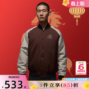
Jinlang Sports Nike Nike Year of the Horse New Year Winter Men's Sports Casual Cotton Jacket IQ3966-216