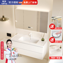 Ceramic Integrated Basin Bathroom Cabinet Combination Washbasin Cabinet Washbasin Vanity Bathroom Sink Cream Color Waterproof