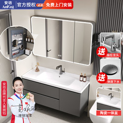 Ceramic Integrated Basin Bathroom Cabinet Set with Double Drawers and One Door, Washbasin, Deep Gray Bathroom Vanity, Solid Wood
