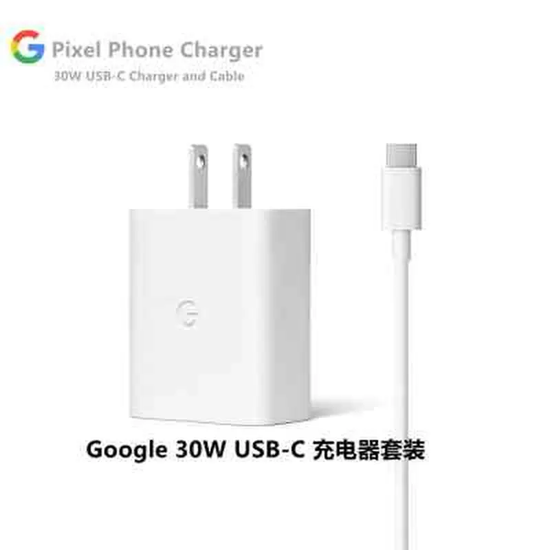 Google谷歌Pixel 6/6 Pro原装充电器Pixel 30W USB-C快速充电器-Taobao