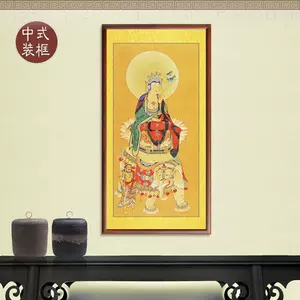 毗卢遮那佛挂画- Top 100件毗卢遮那佛挂画- 2024年6月更新- Taobao