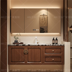 New Chinese-Style Light Luxury Oak Bathroom Cabinet Set with Song-Style Aesthetics, Luxurious Stone Seamless Washbasin