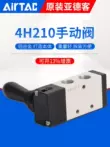 AirTac/Airtac 4H210-08 Hướng dẫn sử dụng van khí van khí nén công cụ linh kiện 5 cổng 2 vị trí van còn hàng công tắc áp suất khí nén công tắc áp suất máy nén khí Công tắc khí nén