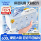 Bubandi Cloud Soft Tissue Baby Hand and Mouth Cream Paper Newborn Baby Special Soft Tissue Moisturizing Family Pack
