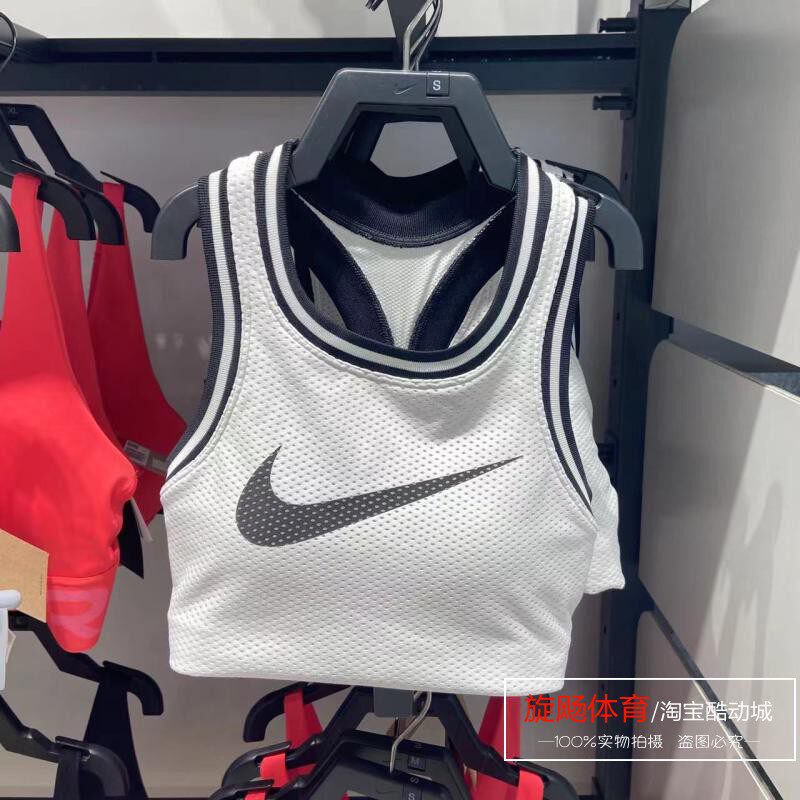 Спортивный бюстгальтер Nike — Nike, женский противоударный спортивный бюстгальтер средней прочности для йоги с красивой спиной