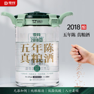 
2.5L fresh-flavored Daqu sorghum wine, pure grain solid-state fermentation, highly puree-infused fruit-infused liquor, special liquor