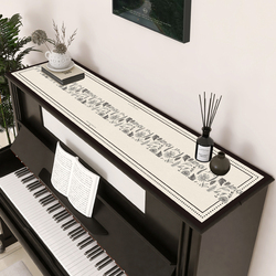 Piano Potah Látkový Poloviční Kryt Lehký Luxusní Klavírní Vrchní Kryt Proti Prachu Voděodolný A Olejivzdorný, Bez Mytí Americká Kožená Podložka Na Stůl Ochranný Kryt