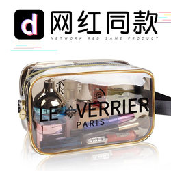Cosmetic Storage Bag, Toiletry Bag for Women, Portable, Waterproof, Travel, ins Trendy Style, Super Popular 2026 New Model, Transparent Toiletry Bag