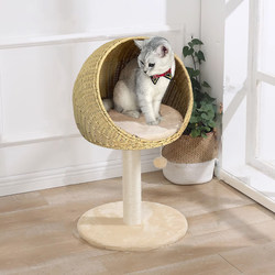 Woven Cat Climbing Frame, Cat Nest, Cat Tree, Integrated Cat Shelf, Cat Scratching Tree, Space Capsule Climbing Column, Non-Occupying Cat Toy